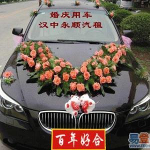 漢中的婚慶與殯葬用車租賃服務 專業、可靠的選擇