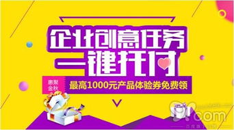 一品優(yōu)選產(chǎn)品體驗(yàn)月 賦能酒店行業(yè)的一站式服務(wù)營(yíng)銷新篇章