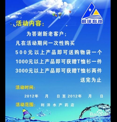 科技公司技術推廣策略 從研發(fā)到市場的全鏈路賦能