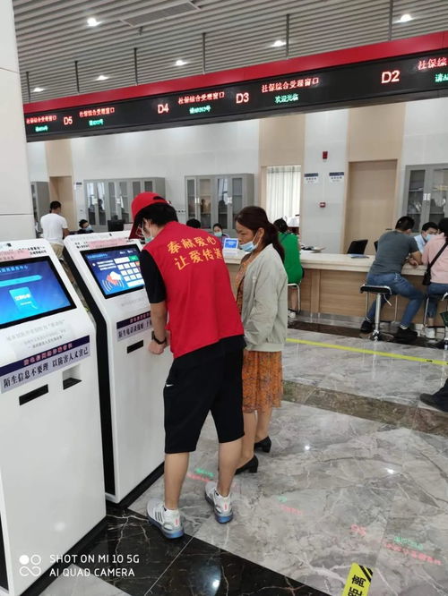 電子信息與光學工程學院 e起防汛有我，投身基層服務——企業信息系統集成服務在行動